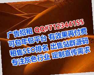 舞阳代生水产工作室